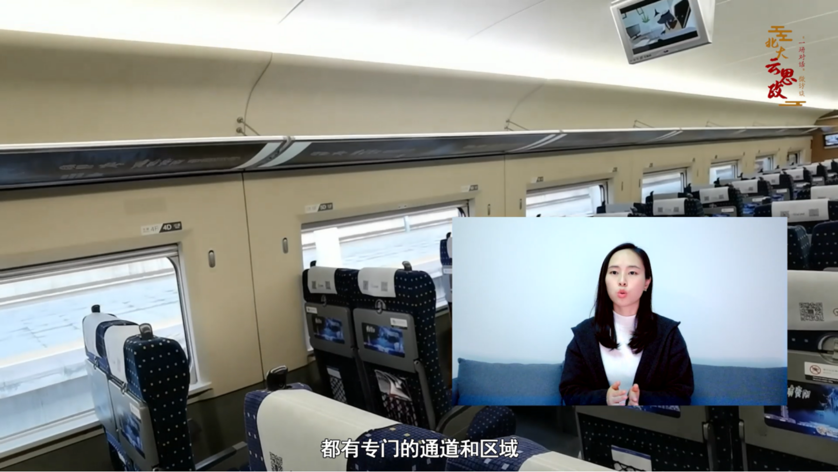 屏幕截图(928)