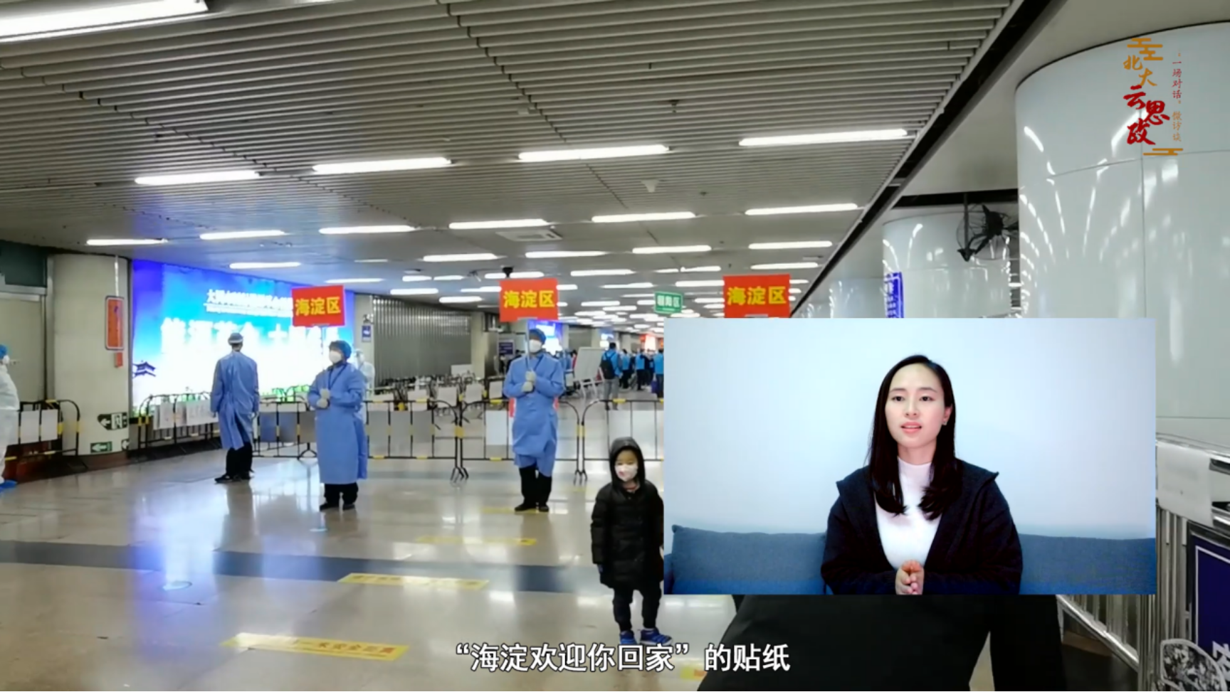 屏幕截图(929)