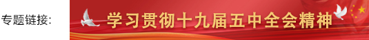 微信图片_20201104084424.jpg